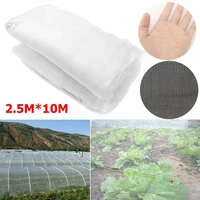 2 5x 10 meter 8x32ft greenhouse vegetable netting mesh mosquito anti bird net garden crop vegetable protection fine mesh cloth