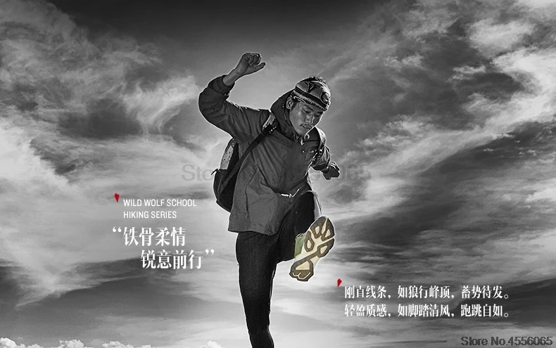 Уличная Мужская и женская Треккинговая обувь, амортизирующая альпинистская обувь, кроссовки унисекс для треккинга, Спортивная походная обувь B2610