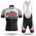 SPTGRVO новый летний велосипедный костюм Ropa Bicicleta Hombre дышащий велосипедный комплект MTB дорожный велосипед одежда для верховой езды спортивный гоночный наряд