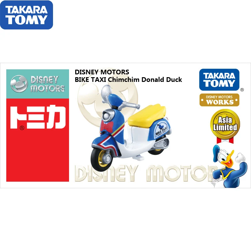 

TAKARA TOMYA nime Donald Duck action figure alloy motorcycle kids lovely Room Interior decoration model toy car gifs