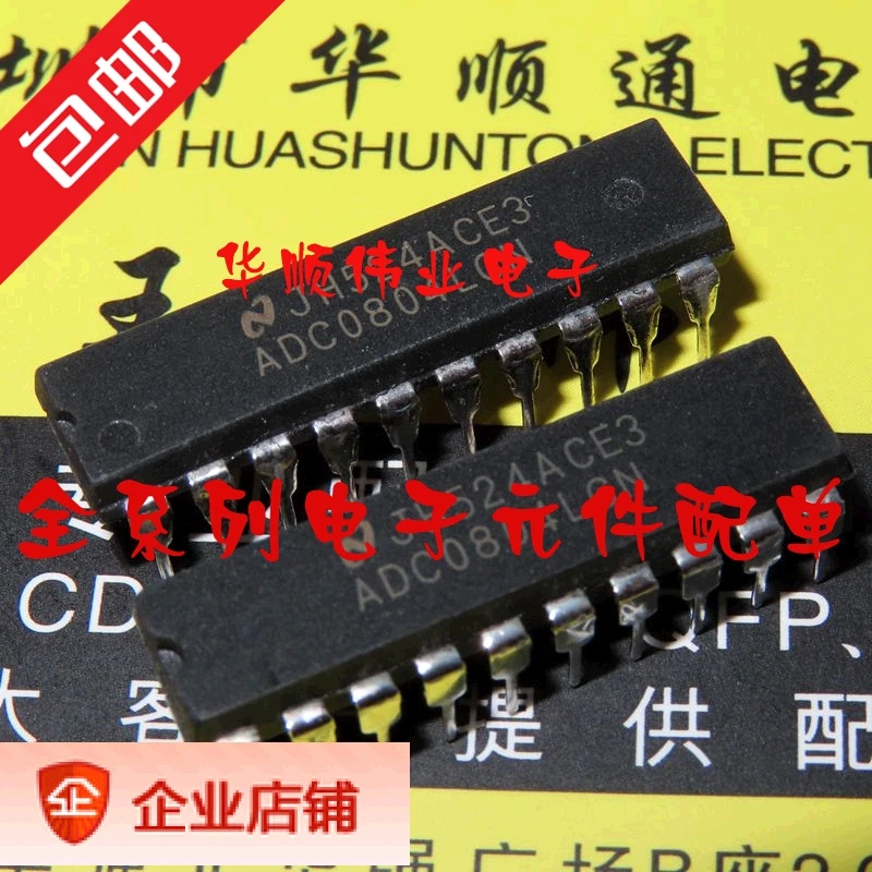 

5 шт. ADC0804LCN ADC0804 8cmosa/D