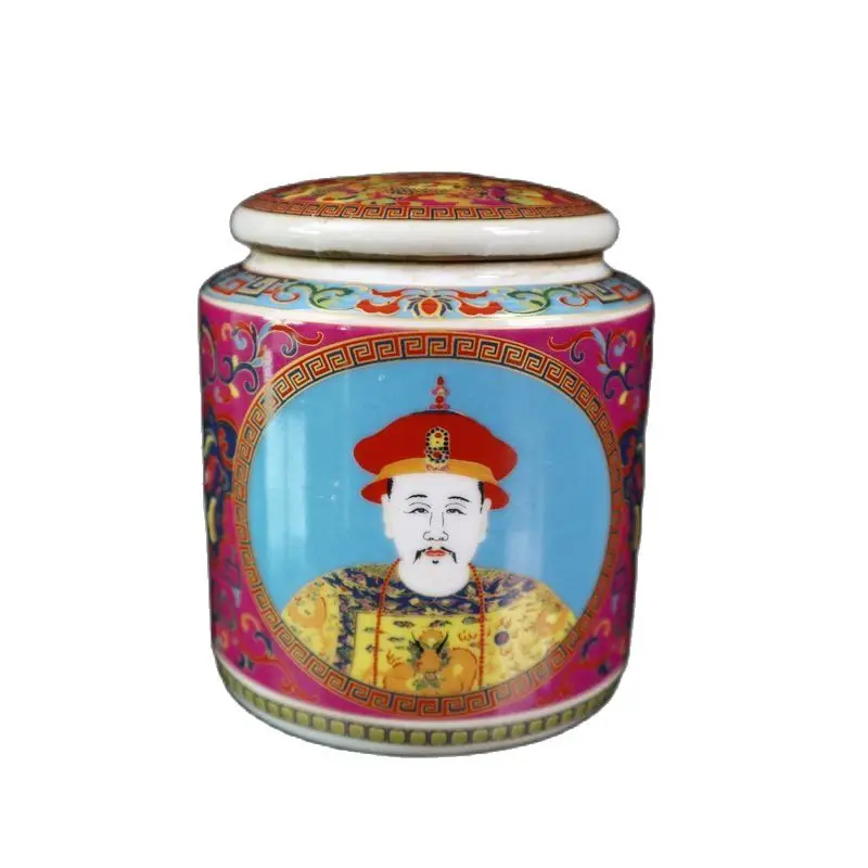 

Chinese Old Porcelain Enamel Figure Pattern Lid Jar