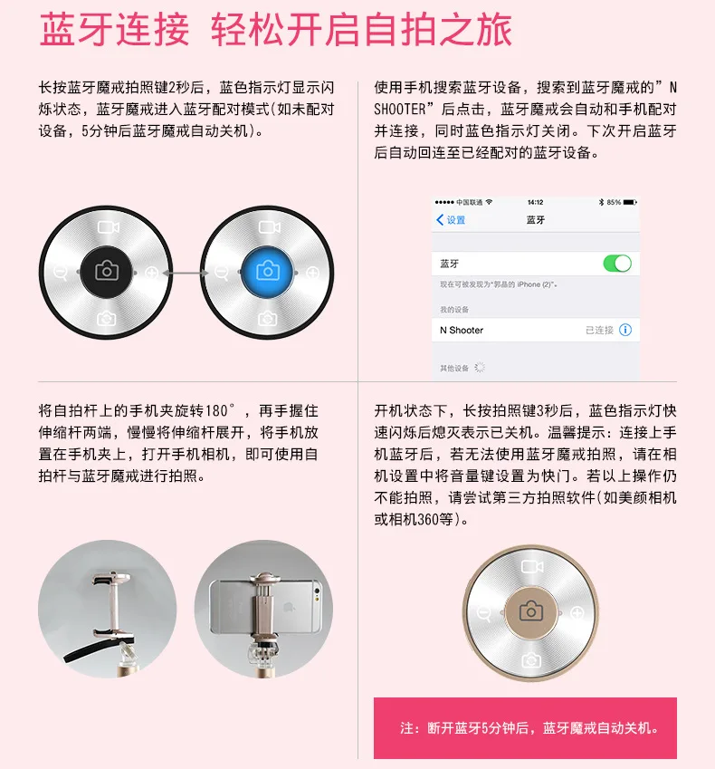 Cyke Топ класс селфи палка Bluetooth алюминиевый сплав Колыбель головка телескопическая фотосессия штатив удлинить Zhen кожа селфи Sti