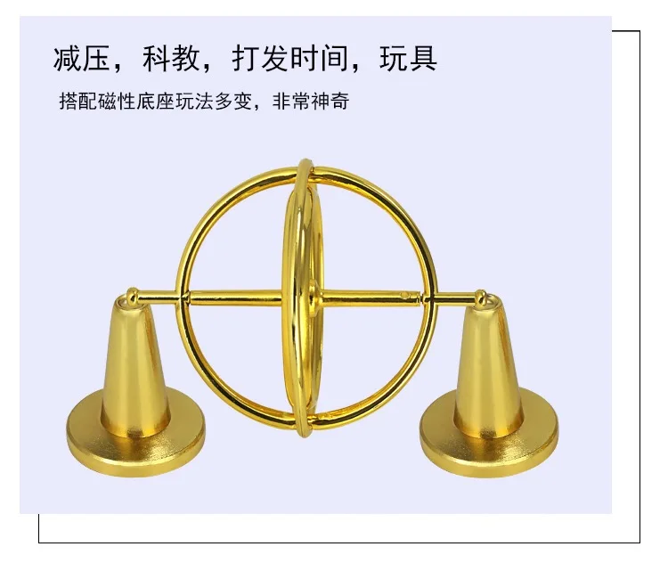 Развивающая развивающая игрушка в подарок Колыбель Ньютона стальная