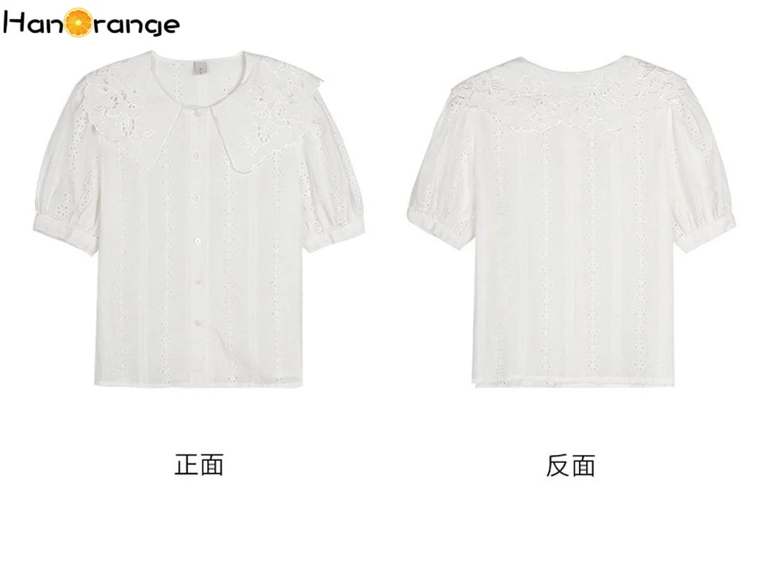

Puff Sleeve Hollow Peter Pan Collar Shirt Women Embroidered 2021 Summer Loose Sweet Doll Tops Female