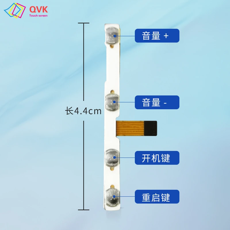 Новый P/N BD026-292 / KS P10 HL ZS-3001 кнопки регулировки громкости на боковой панели планшета