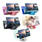 Увеличительное стекло для телефона Универсальный 3D экран HD видео усилитель увеличительное стекло Подставка Кронштейн держатель читель для смартфона