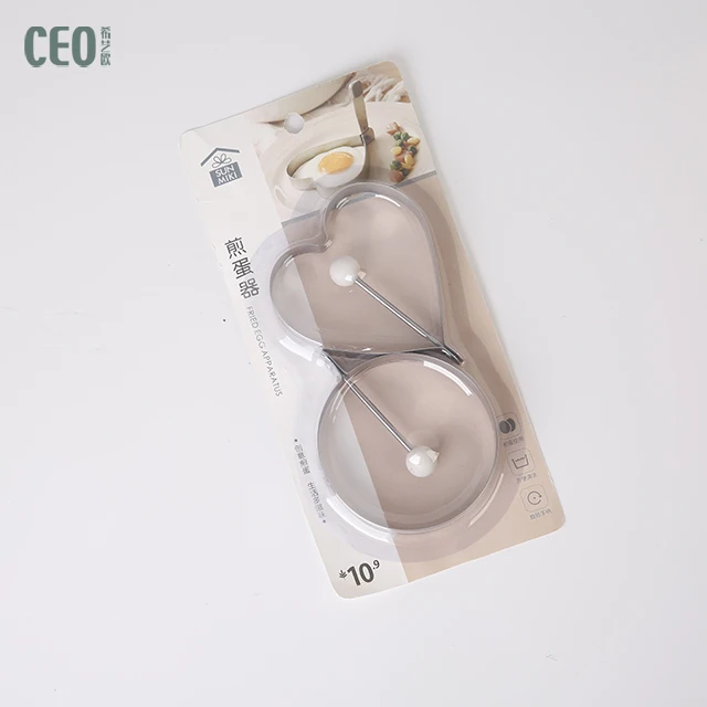 

Kitchen Gadgets Tool Non-Stick Stainless Steel Egg Frying Mould Fried Egg Ring