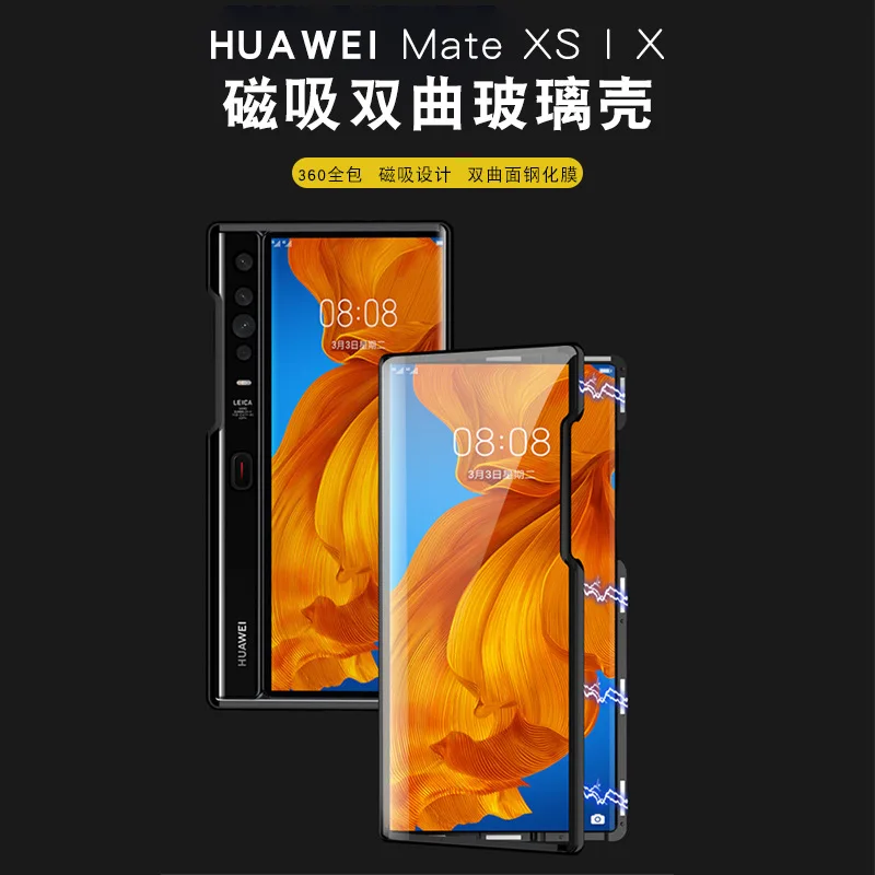 

For Huawei Mate X2 Case For Huawei Mate X2 5G Case Double-sided Anti Falling, Magneto Creative Magnetic Absorption Protective