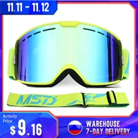 mosodo ski goggles double layer polarized lens skiing anti fog uv400 snow goggles lightweight men and women ski glasses