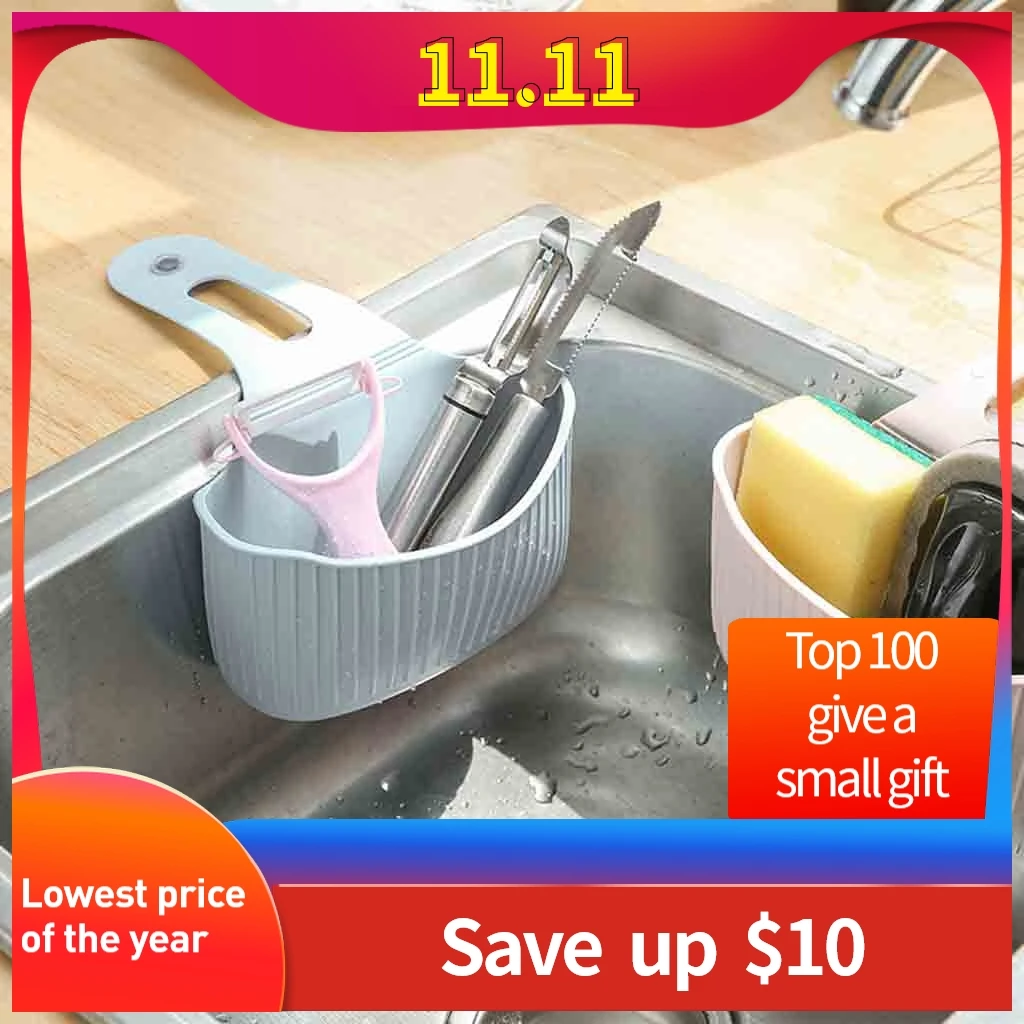 1 шт. полезная Полка на присоске для раковины мыльная губка сливная стойка