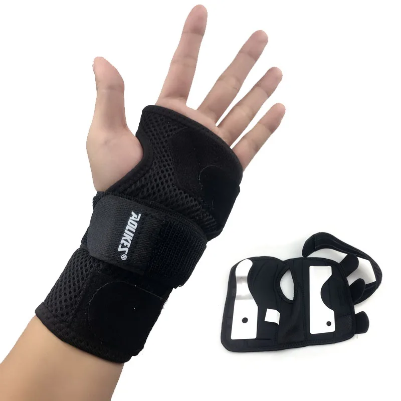 1 шт. защитный ремешок для запястья с 2 съемными стальными пластинами поддержка