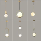 Скандинавская Золотая люстра-кольцо в стиле ретро, стеклянные декоративные лампы для спальни, прикроватной тумбочки, столовой, бара, коридора, балкона