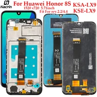 display for huawei honor 8s ksa lx9 kse lx9 lcd display touch screen digitizer assembly replacement display for honor 8s screen