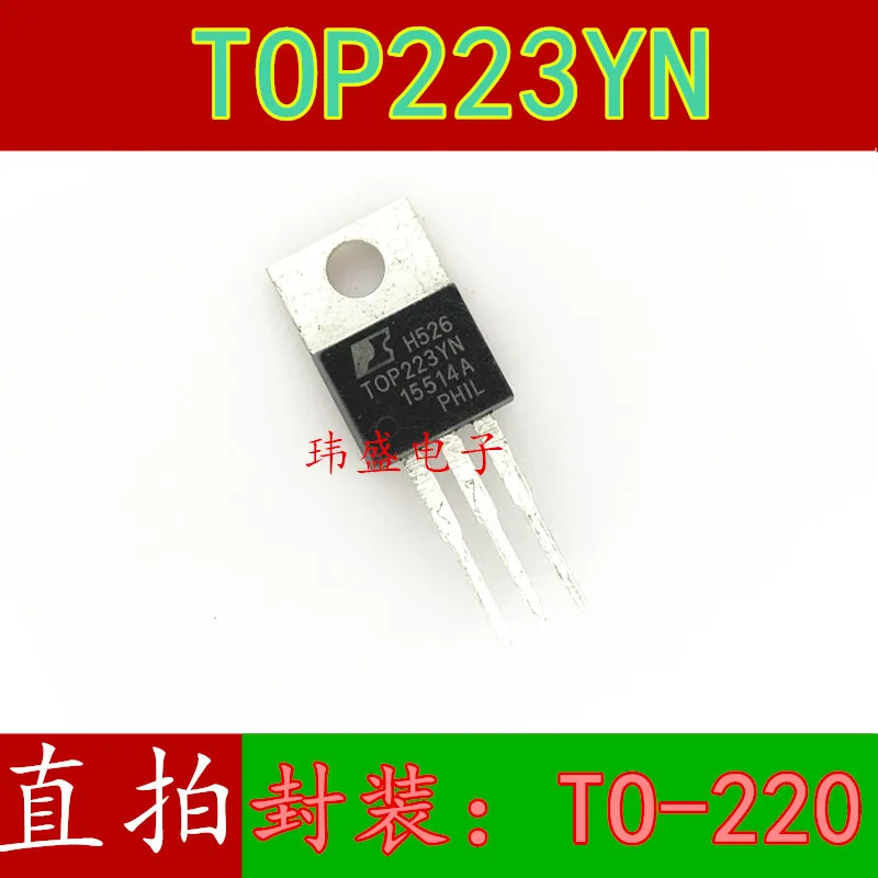 

10 шт. TOP223 TOP223YN TO-220