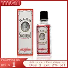 Чистый масляный Растяжитель Для плеч, шеи, головы, живота, талии, рук и ног, 25 мл