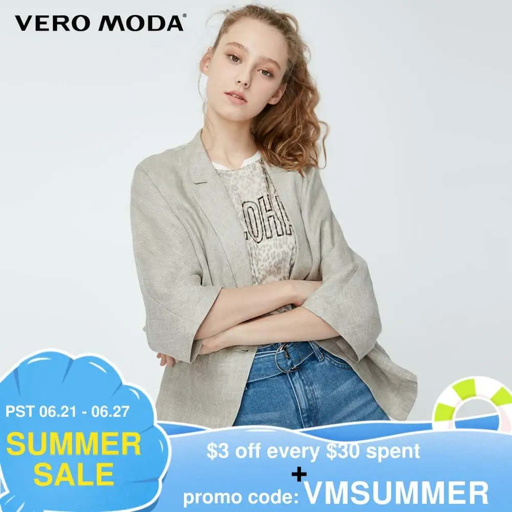 Женский блейзер на одной пуговице Vero Moda 100% лен рукав 3/4 с отворотом | 319208514|Женские