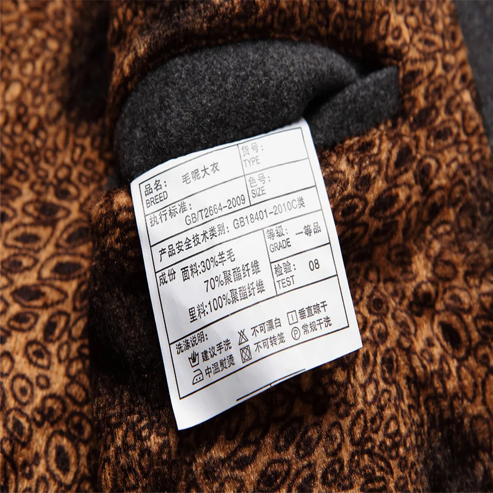 Men's Tweed Coat,Men's Trench Coat Jacket,Middle-aged Dad's Coat,collar Tweed Coat,Middle-aged and Old Wool Coat,Tweed Coat Men