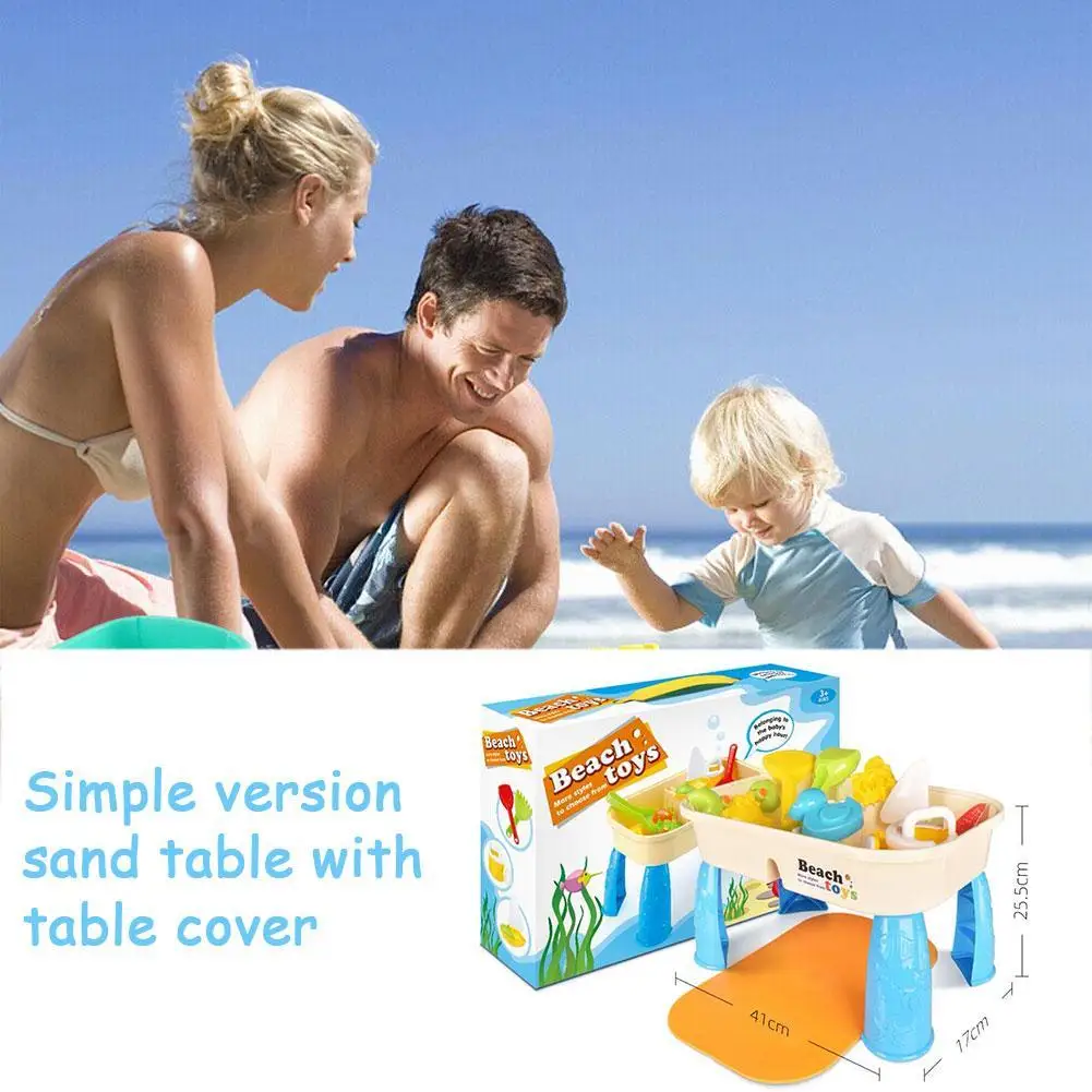 

Children's Space Toys Sand Set Beach Toys Boys And Power Gift Box Gift Mud Playing Summer Girls Table Colored M3X1