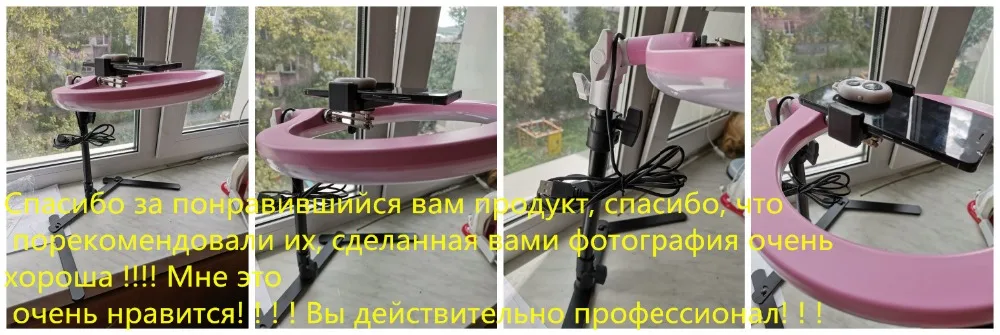 Светодиодный кольцевой светильник для селфи для студийной фотосъемки с затемнением заполняющий кольцевой светильник со штативом для смартфона с накладным кронштейном CD50 T03 Y2