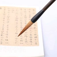 hook line wolf pen writing brush calligraphy chinese painting line cursive brushwork hook line four treasures