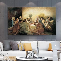 jesus in the last dinner canvas painting classical posters and prints wall art decorative painting for living room home decor