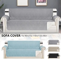 234persons seat reversible sofa cushion cover pet couch cover home decor water resistant sofa slipcovers furniture accessories