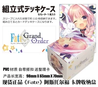 anime fate fgo astolfo tabletop card case japanese game storage box case collection holder gifts cosplay