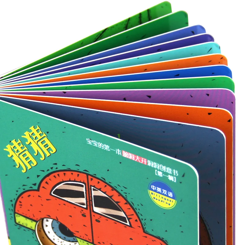 4 шт./компл. детские 3D книжки раскладушки книга для просвещения изучение