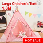 Портативная детская палатка 1,6 м, детский вигвам, украшение для игрового домика, пикника, игровой домик, коврик, игрушка, замок, подарок