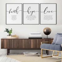 faith hope love bible verse quotes poster christian wall art canvas painting print modern pictures for living room home decor