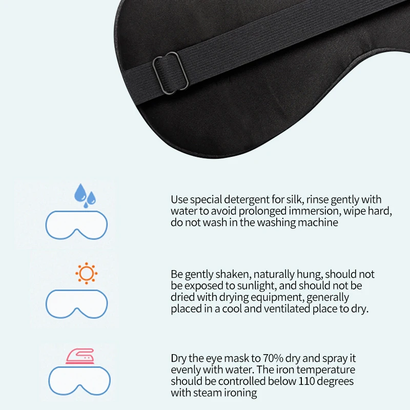 Натуральная маска для сна гладкая шелковая из тутового шелкопряда накладка на