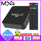 ТВ-приставка блок для ТВ MXQ pro 4K 5g, Android 10,0, 2,4-5G, WIFI сетевой плеер на андроид, 2 + 16 ГБ, H.265, youtube, медиаплеер