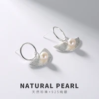 s925 sterling silver inlay natural freshwater pearl temperament all matching personality ladies silver stud earrings eardrops