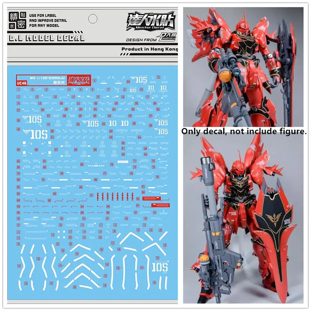 

D.L Bandai MG 1/100 MSZ-010 ZZ Gundam Ver. ka UC27 DL111