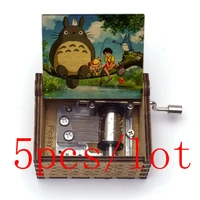 5pcs totoro cartoon music box anime musical box tonari no totoro music theme hand music boxes kid children toy large stock