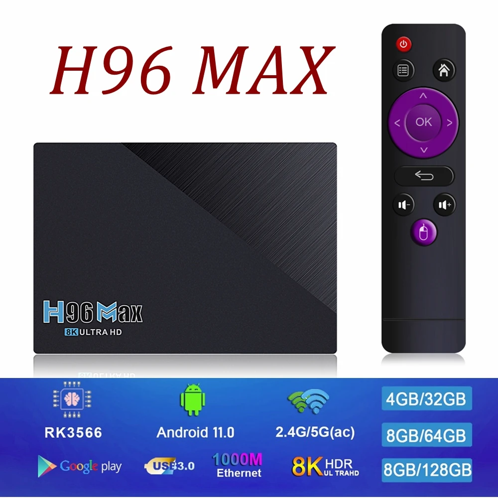 

10 шт. H96 MAX Android 11,0 ТВ коробка RK3566 Quad-Core 8 Гб DDR4 64 ГБ/4 Гб оперативной памяти, 32 Гб встроенной памяти, LAN 1000M 2,4G/5G двухъядерный процессор Wi-Fi BT4.0 4K HD медиа-плеер