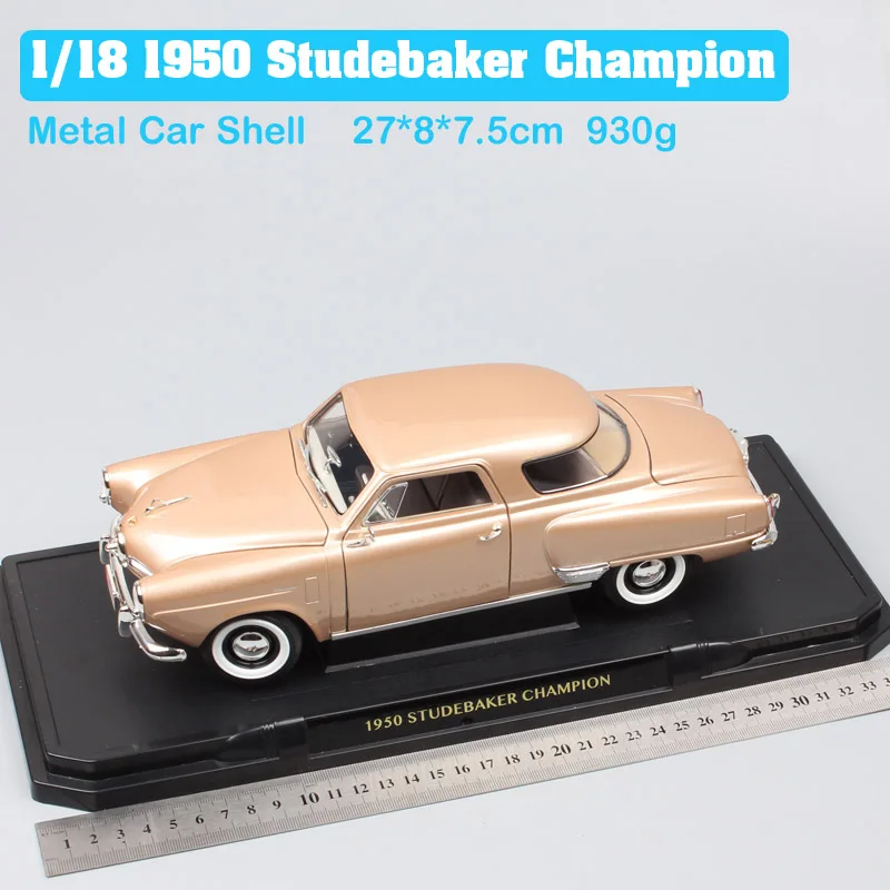 Масштаб 1:18 старые автомобили 1950 студенческий Чемпион золотые Литые и игрушечные