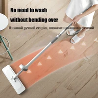 360 rotating hand washing lazy mop magic flat squeeze mop for house floor cleaning cleaner household cleaning supplies