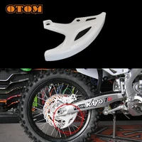 otom motorcycle rear brake disc cover motocross dirt street bike plastic protective rear calipers guard for honda crf250r crf450