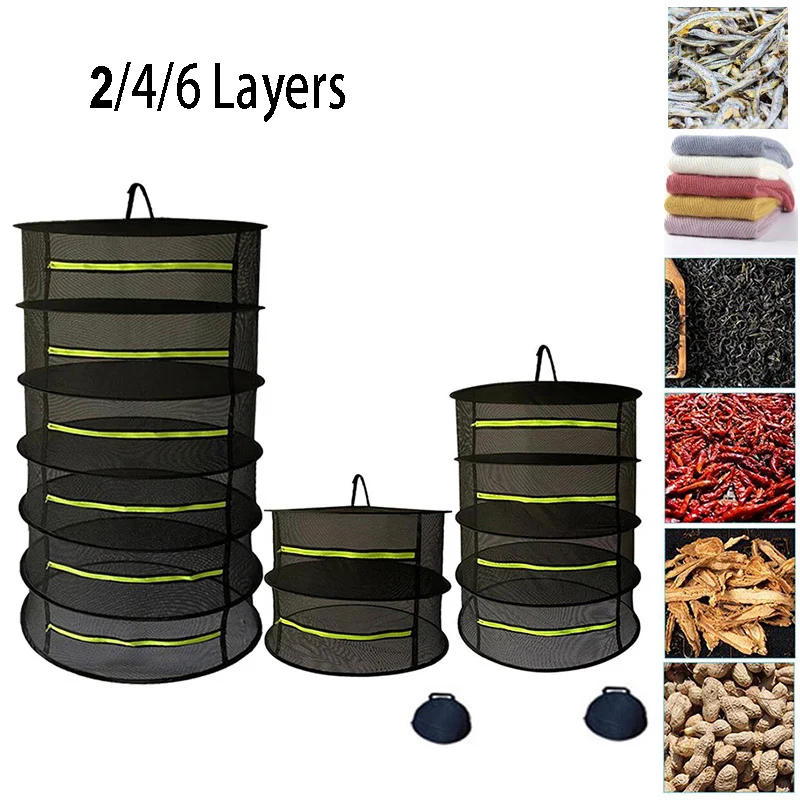 Сетка для сушки трав 2/4/6 слойная Складная рыболовная подвесная сушилка сумки на