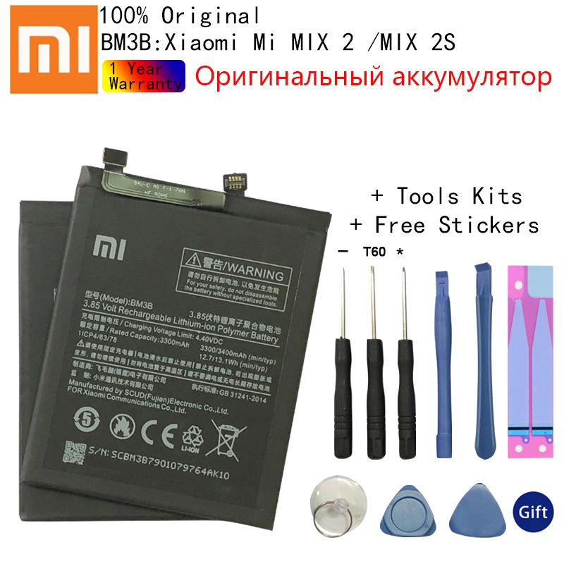 

Xiao Mi Original Replacement Battery BM3B For Xiaomi MIX 2 2S 3300mAh High Capacity Phone Batteries Free Tools
