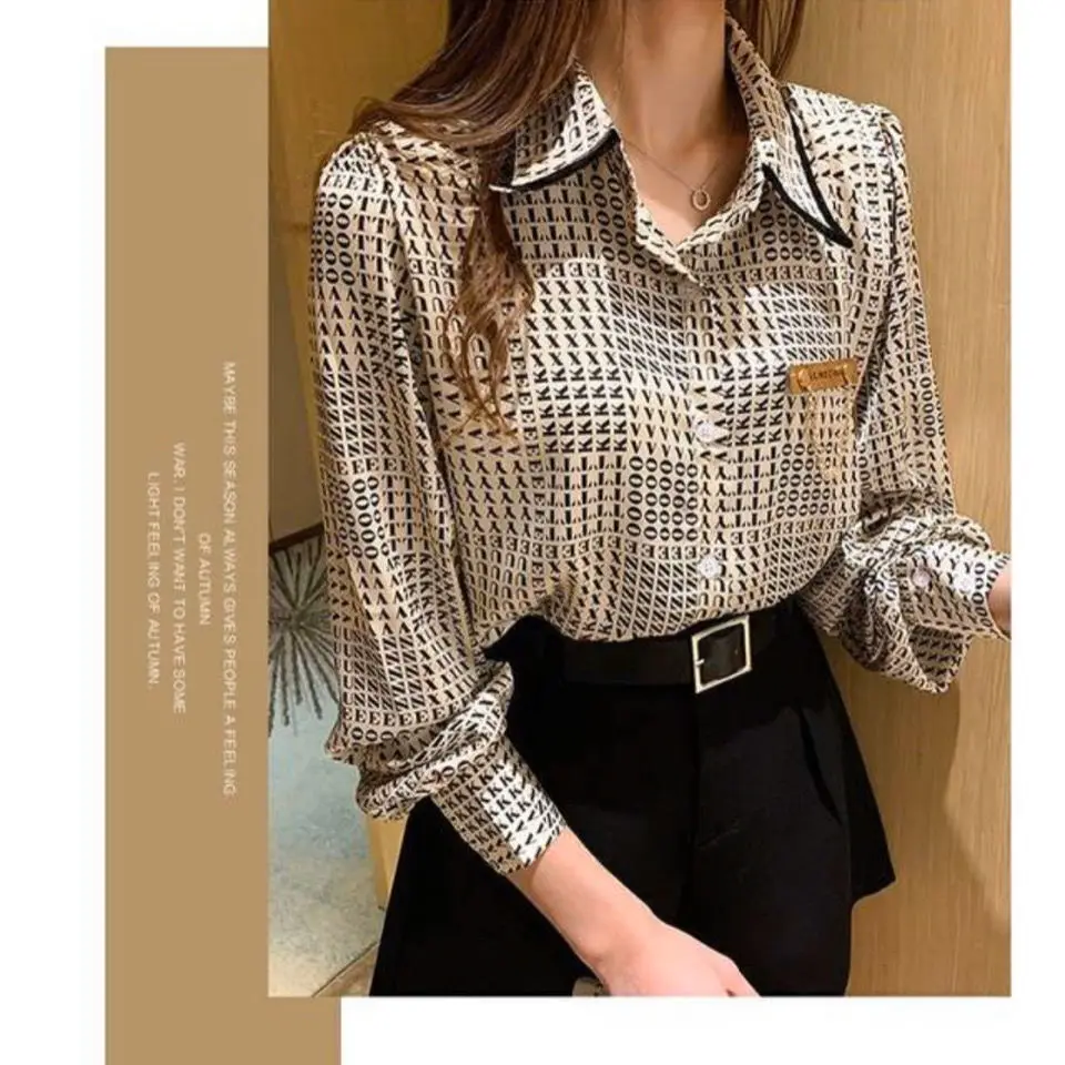 Женская шифоновая рубашка на пуговицах весна-лето-осень 2021 | одежда