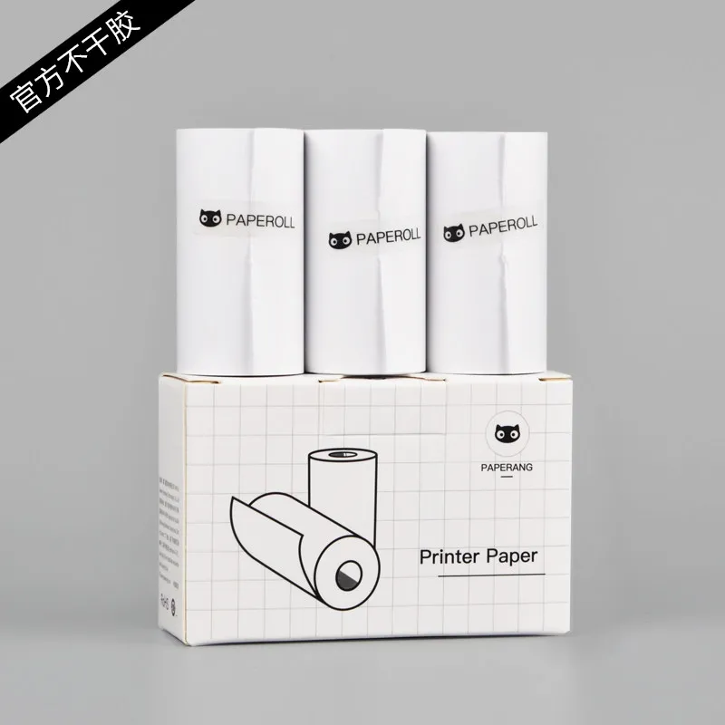 Бумага ang официальная 58 мм термальная фотобумага темно розовая бумага 10 лет