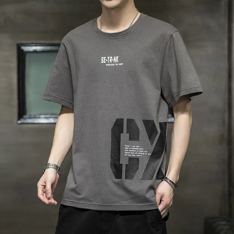 

2021 New Subsection Good Quality Summer Men's Resting Short-sleeved Men's Cotton T-shirt