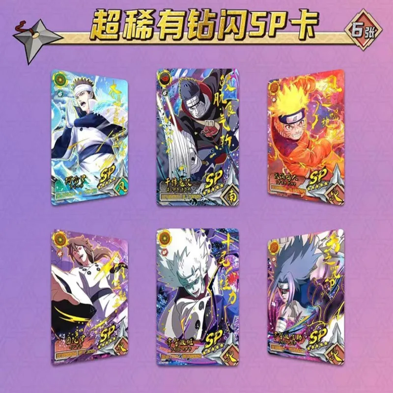 Открытки Наруто дневные карточки буквы одна игра детская коллекция периферийных