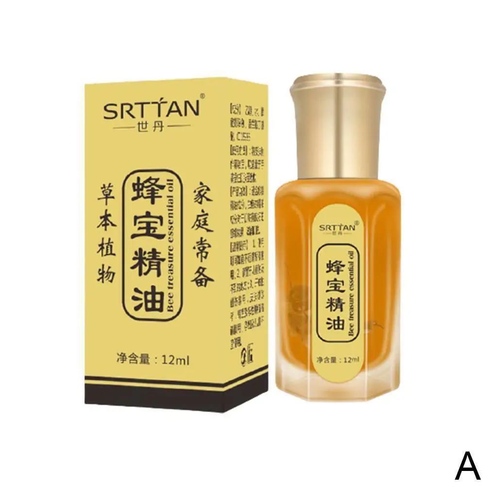 

Chinese Medicine Bee Poison Joint Pain Waist Foot Relax Tiger Balm Pain Back Care Patches Health A7P2