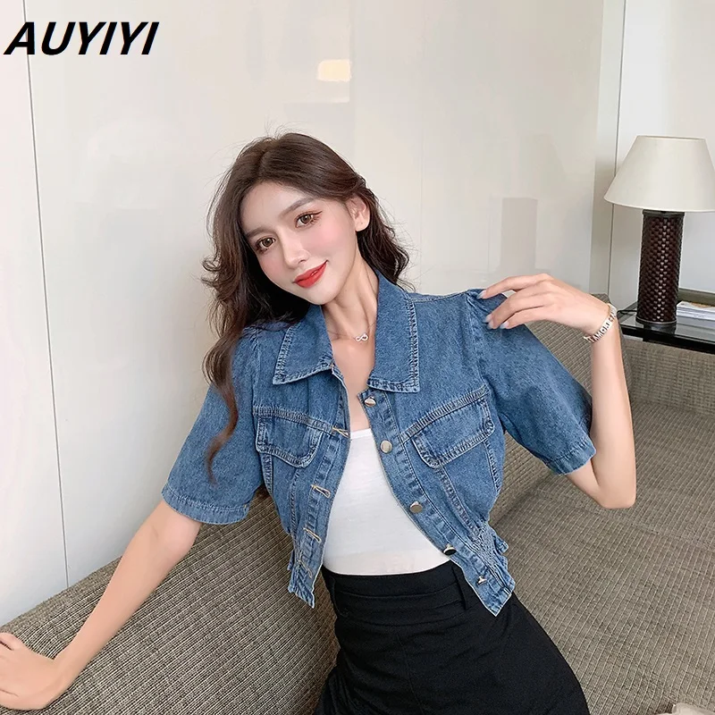 

AUYIYI Short Design Denim Shirt Women 2021 Summer New Fashion Casual Korean Short-Sleeved All-Match Blouse