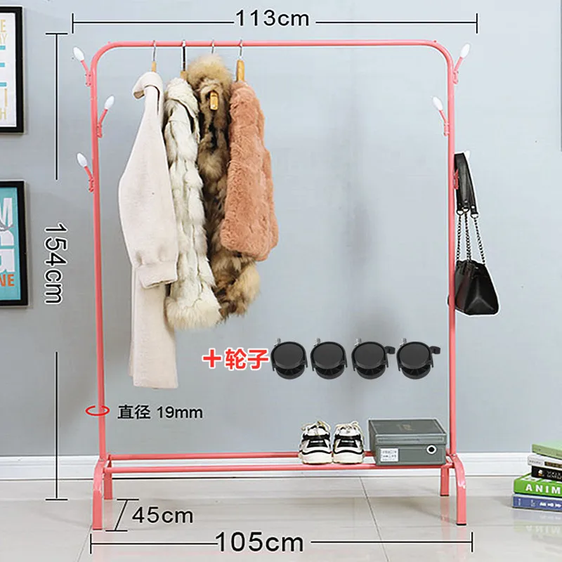 Вешалка для пальто на пол воздухе Однополюсный Простая спальня|Вешалки одежды| |