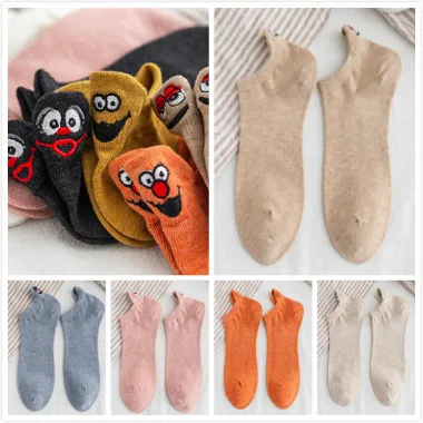 16 Женские носки, 5 пар, женские хлопковые носки с вышивкой Kawaii, короткие носки, женские носки-башмачки, женские повседневные носки - Цвет: 16